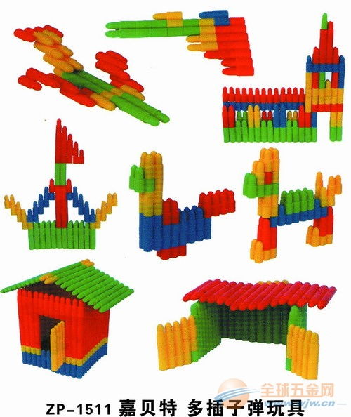 幼儿园玩具销售指南 儿童跷跷板、独木桥选购攻略与价格解析