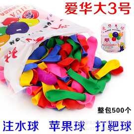 打枪的玩具销售策略与市场前景分析